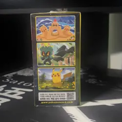 Pokemon Korean Eevee Heroes [s6a] Booster Box (30 Packs) - New & Sealed - Image 4
