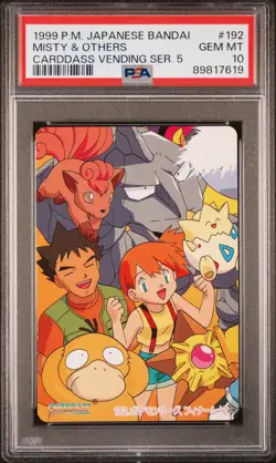 1999 POKEMON JPN BANDAI CARDDASS VENDING SER 5 #192 MISTY & OTHERS PSA 10 - Image 1