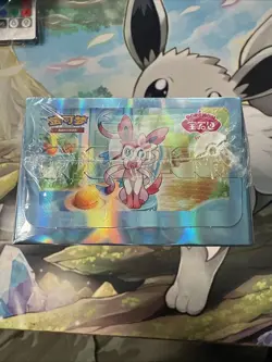 POKEMON TCG S-CHINESE GEMSTONE VOL. 2 EEVEE GEM PACK BOOSTER BOX SEALED - Image 5