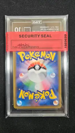 Charizard 011/087 Pokemon Expansion Pack 20th Anniversary (Japanese) TAG 10 - Image 3