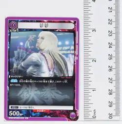 Lili (C) TKN-1-050 - TEKKEN7 Union Arena Trading Card - Image 2