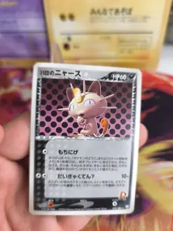 Pokemon Karte Card Rocket's Meowth Mauzi Ex Team Rocket Returns japanese Exc - Image 2
