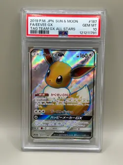 PSA 10 Eevee GX Pokemon Card 187/173 SR Japanese Tag Team GX All Stars TCG 2019 - Image 1