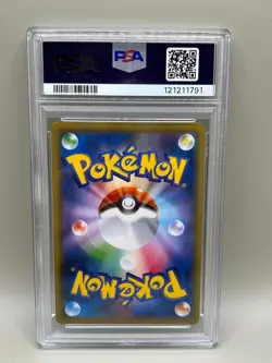 PSA 10 Eevee GX Pokemon Card 187/173 SR Japanese Tag Team GX All Stars TCG 2019 - Image 2
