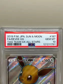 PSA 10 Eevee GX Pokemon Card 187/173 SR Japanese Tag Team GX All Stars TCG 2019 - Image 3
