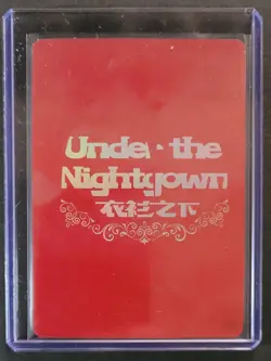 Surtr Arknights SP Card Goddess Story Under the Nightgown Waifu Anime - Image 2