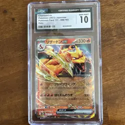 🔥🔥 CGC GEM MINT 10 Charizard EX 006/165 Japanese 151 Holo Double Rare Card - Image 1