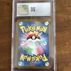 🔥🔥 CGC GEM MINT 10 Charizard EX 006/165 Japanese 151 Holo Double Rare Card - Image 2