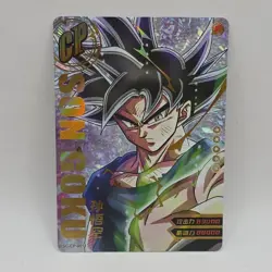 2022 Dragon Ball Heroes TCG Goku Gold Foil Card CP SC-CP-0011 - Image 1