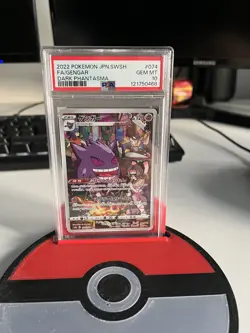 PSA 10 Gengar CHR 074/071 S10a Dark Phantasma - Pokemon Card Japanese 2022 - Image 1