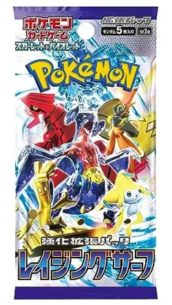 Pokemon Card Game Scarlet & Violet Enhancement Expansion Pack Raging Surf BOX - Image 2