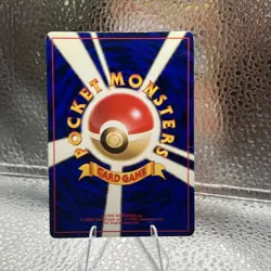 SWIRL Blaine’s Moltres No. 146 Japanese Pokemon Card Gym 2 Challenge Holo 1996 - Image 5