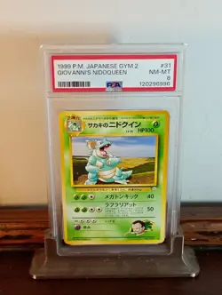 Giovanni's Nidoqueen Japanese Gym 2 Non Holo Pokemon Card - PSA Near Mint 8 - Image 1