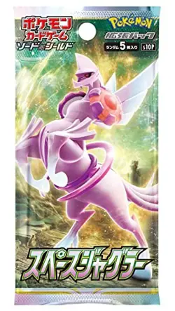 Pokemon Card Game Sword & Shield Expansion Pack Space Juggler BOX - Image 3