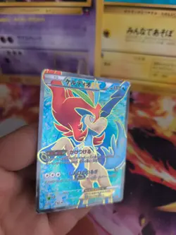 Pokemon Karte Card Holo Keldeo Ex Fullart Holo BW6 Cold Flare 1. Ed japanese VG - Image 3