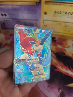 Pokemon Karte Card Holo Keldeo Ex Fullart Holo BW6 Cold Flare 1. Ed japanese VG - Image 5