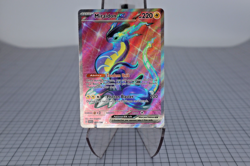 Miraidon ex 227/198 SV01: Scarlet & Violet Base Set NM Pokemon Card Mint - Image 1
