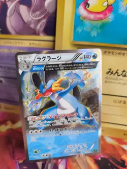 Pokemon Karte Card Holo Sumpex Swampert Fullart XY5 Tidal Storm japanese Mint - Image 1