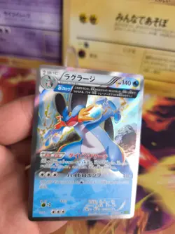 Pokemon Karte Card Holo Sumpex Swampert Fullart XY5 Tidal Storm japanese Mint - Image 2