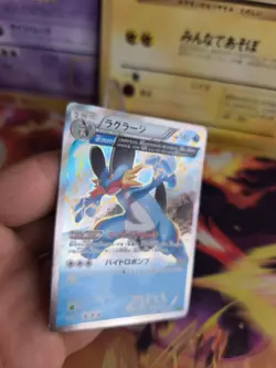 Pokemon Karte Card Holo Sumpex Swampert Fullart XY5 Tidal Storm japanese Mint - Image 3