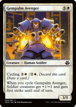 X 1 Gempalm Avenger NM-M Duel Decks Elspeth vs. Kiora 009 MTG Magic - Image 1