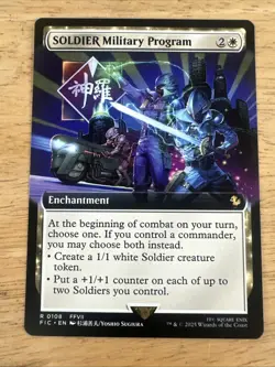 SOLDIER Military Program (Extended Art) #108 (NM) Final Fantasy FIC Magic MTG - Image 1