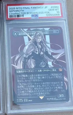 MTG Final Fantasy Sephiroth The Fabled One Foiled (0382) JPN PSA 10 - Image 1