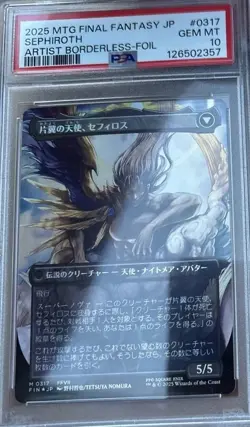 MTG Final Fantasy Sephiroth The Fabled One Foil (0317) JPN PSA 10 (Error Slab!) - Image 1