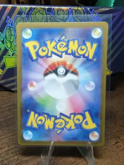 NM - Pokemon Venomoth 049/165 U 151 sv2a Reverse Holo (Poke Ball) Japanese - Image 2