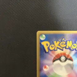 With tracking Lance's Aerodactyl 099/141 VS 1st Edition 2001 HP60 Japan Pokemon - Image 3