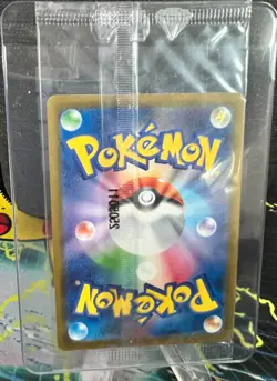 Pokemon Japanese Team Rocket's Giovanni 270/SV-P BOSS Coffee Promo SEALED!!! - Image 2
