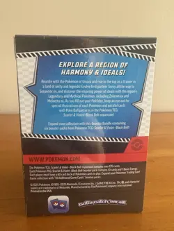 Pokemon Black Bolt SV 10.5 Booster Bundle Brand New Factory Sealed - Image 2