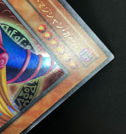 Dark Magician Girl P4-01 Ultra Rare Yu-Gi-Oh! yugioh Japanese - Image 3