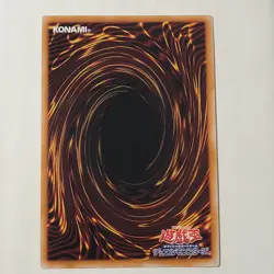 Yugioh Blue-Eyes White Dragon QCCP-JP001 Japanese Ocg Ultra NM Set Of 3 - Image 3