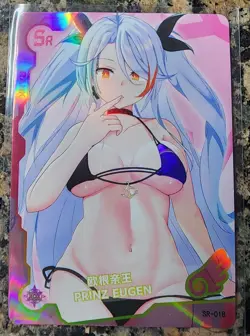 Anime Waifu Card - Prinz Eugen - Azur Lane - Maiden Party 5 - SR-018 - Image 1