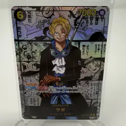 Sabo OP13-120 SEC Manga Alt Art Carrying on His Will ONE PIECE Card Japanese NM - Image 1