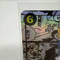 Sabo OP13-120 SEC Manga Alt Art Carrying on His Will ONE PIECE Card Japanese NM - Image 3