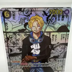 Sabo OP13-120 SEC Manga Alt Art Carrying on His Will ONE PIECE Card Japanese NM - Image 4