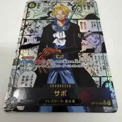 Sabo OP13-120 SEC Manga Alt Art Carrying on His Will ONE PIECE Card Japanese NM - Image 5