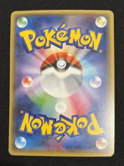 Pokemon Card 1st Edition Diancie 027/032 CP3 Pokekyun Collection Holo Japanese - Image 4