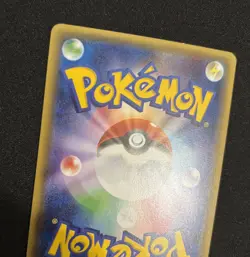 Pokemon Card 1st Edition Diancie 027/032 CP3 Pokekyun Collection Holo Japanese - Image 5