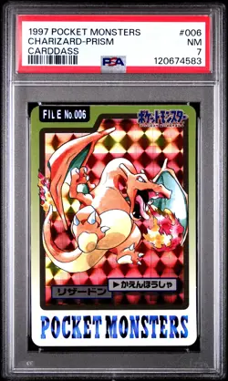 PSA 7 Charizard-Prism 006 Carddass Pokemon 1997 Pocket Monsters Carddass - Image 1