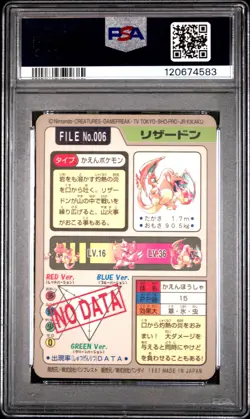 PSA 7 Charizard-Prism 006 Carddass Pokemon 1997 Pocket Monsters Carddass - Image 2