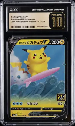 2021 POKEMON 25TH ANNIVERSARY JPN #021/028 SURFING PIKACHU V CGC 10 PRISTINE - Image 1