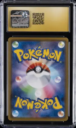 2021 POKEMON 25TH ANNIVERSARY JPN #021/028 SURFING PIKACHU V CGC 10 PRISTINE - Image 2