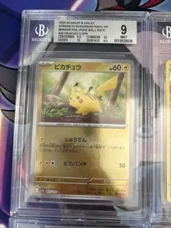 Pokemon 10 All Beckett Graded Slab Lot #3 - Image 2