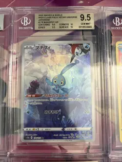 Pokemon 10 All Beckett Graded Slab Lot #3 - Image 5