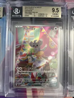 Pokemon All Becket 10 Slab Graded Lot #2 - Image 3