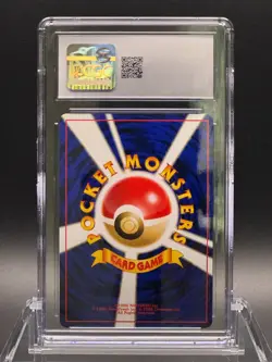 CGC 10 GEM MINT 💎- Lugia Neo Genesis Holo - Japanese 2000 Pokemon - Image 2