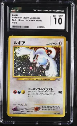 CGC 10 GEM MINT 💎- Lugia Neo Genesis Holo - Japanese 2000 Pokemon - Image 3